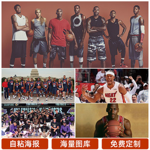 无可匹敌的