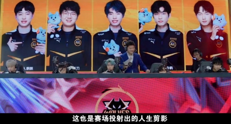 还多次助攻