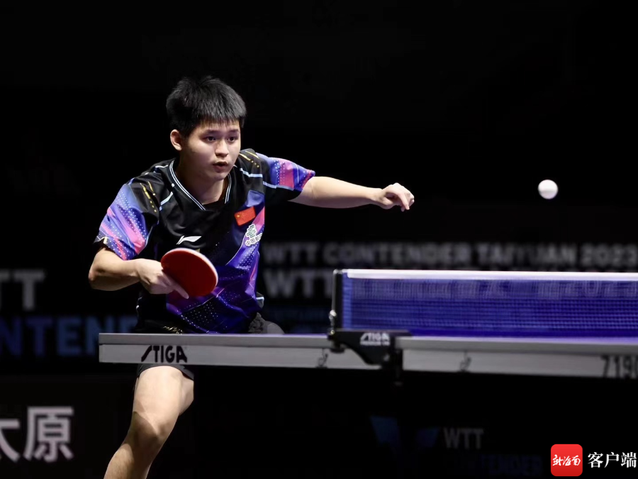 网易红彩的 网易红彩的