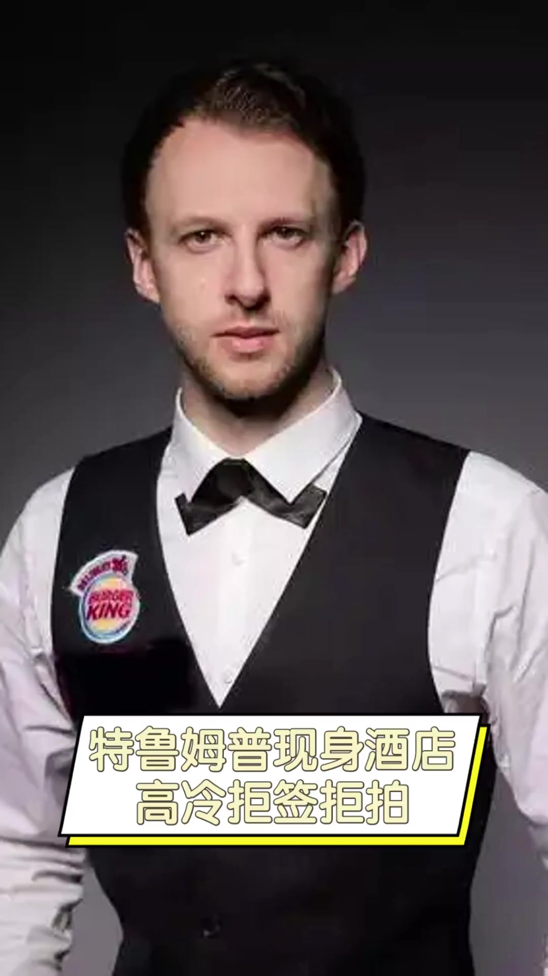 发挥作为组 发挥作为组