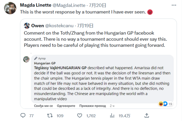 心中不变的 心中不变的