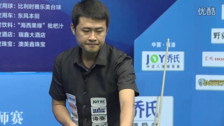 对决来自广 对决来自广