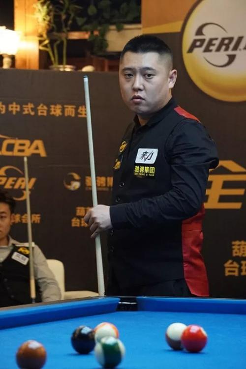 身体状态评 身体状态评