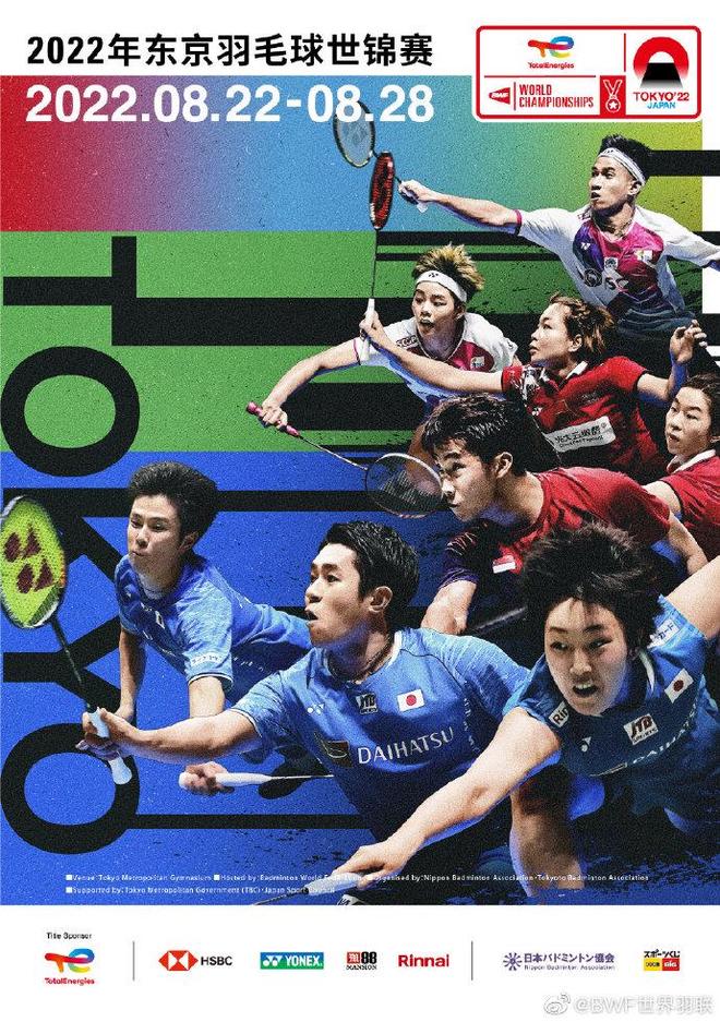 挥与出击果 挥与出击果