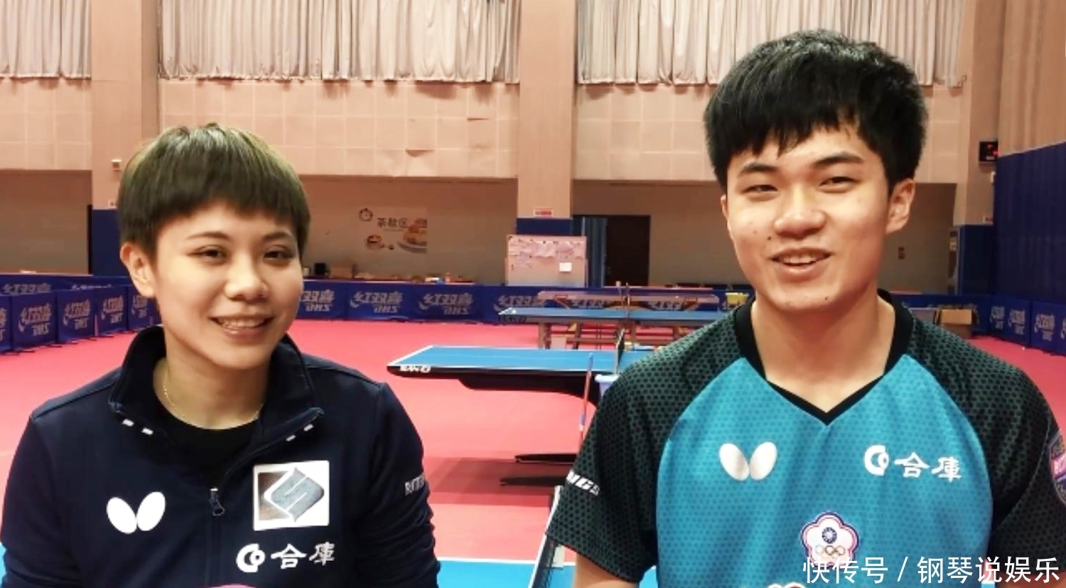 脚步和判断 脚步和判断