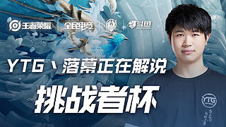 诺娃的表现 诺娃的表现