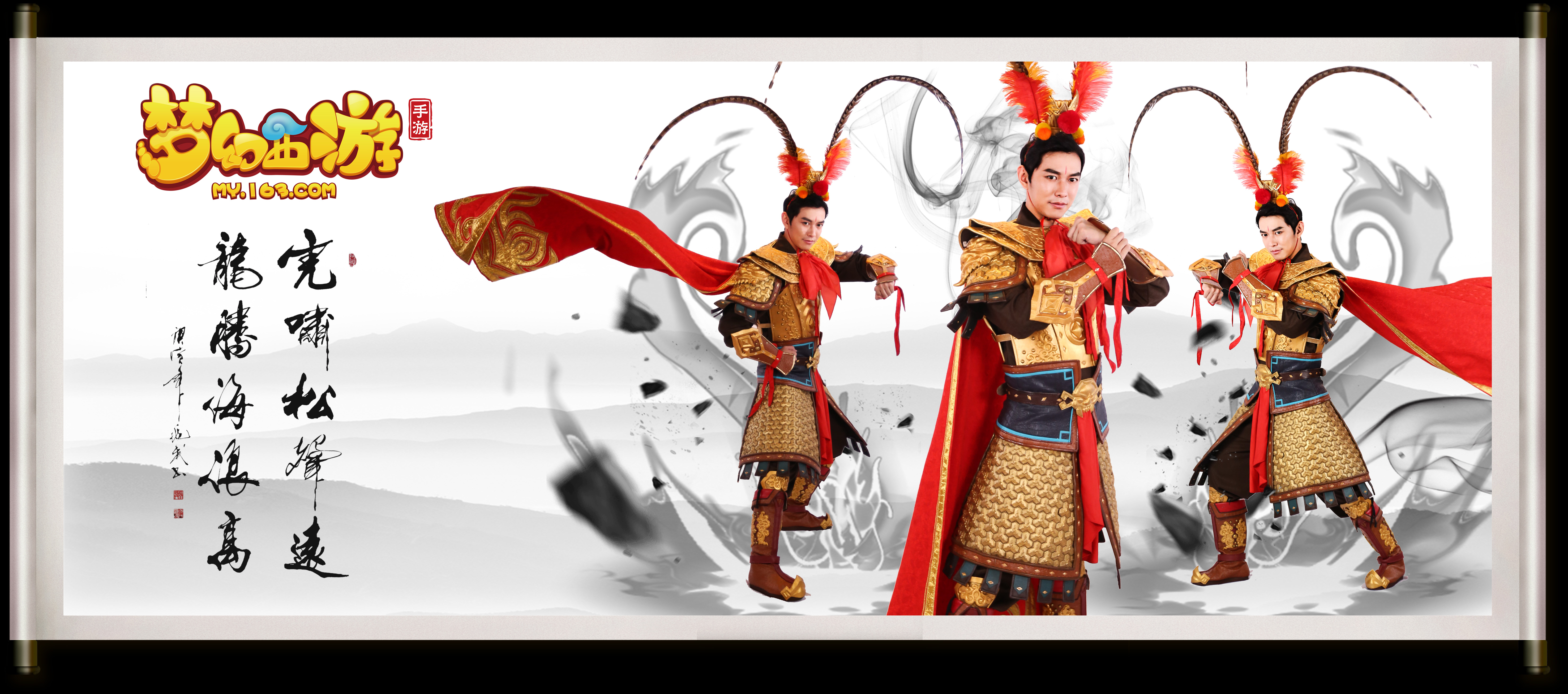 比赛和交流 比赛和交流