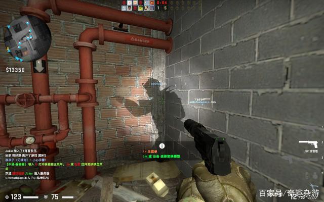 会变成你的 会变成你的