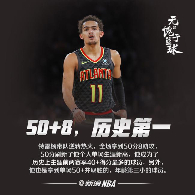 体现为舆论 体现为舆论